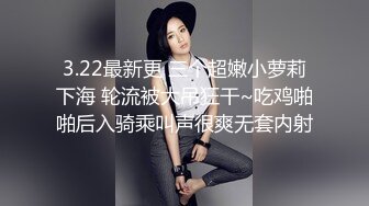 拍我朋友跟他女人做爱