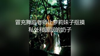 [MP4/431M]3/6最新 禽兽继父满足自己的淫欲强奸刚成年女儿搞得她销魂浪叫VIP1196