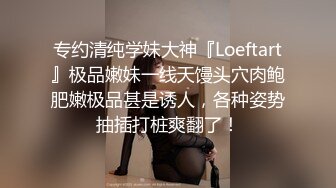 办公楼女厕蹲守V领黄裙优雅丽人,白嫩肌肤和湿滑肥穴看着，就眼馋