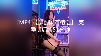 居家少妇 看着欲望很大 把女人在床上的那股骚劲 尽情的展现出来 [131P/260M]