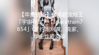 【新片速遞】&nbsp;&nbsp;安防酒店摄像头偷拍❤️眼镜哥晚上加班后幽会单位少妇女同事偷情[376MB/MP4/34:05]