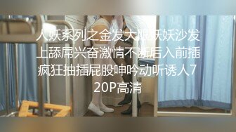 女主人调教小母狗 极品尤物气质百合女神〖乳名LLB〗拘束在衣柜里的小狗，被主人牵出来鞭打调教 但是被反攻到潮吹 (2)