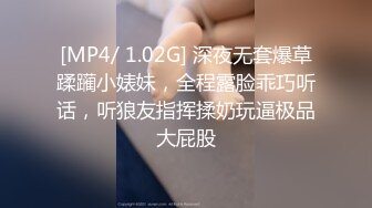 家庭摄像头TP变态老公趁着母女熟睡捏完奶子摸下体 真不知道他是啥意思