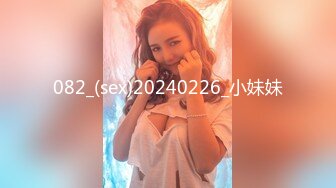 【柒探长】无套内射良家美妞，黑丝高跟鞋，带上项圈调情，美女很喜欢吃JB，69舔骚逼，骑乘后入爆插太爽