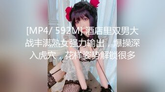 我和妈妈真实乱伦完整版❤️全程记录和妈妈的乱伦之路 偷拍→强上→调教→内射