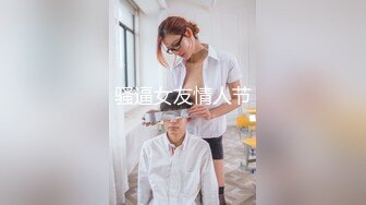 新人初登场女神许书曼