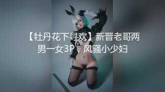 巨乳骚货『李葵』❤最新性爱订阅私拍 与炮友激情做爱 爆奶前后一晃一晃 爆浆内射 高清720P原版 (2)