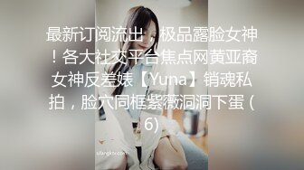 [MP4/ 914M] 今日推荐长相超清纯兔牙邻家妹妹，在家无聊全裸诱惑，翘起圆润美臀扭动