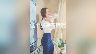 [MP4]好美JK装大奶美妞 聊聊天扎起双马尾，舔屌摸逼拉着辫子后入，撞击啪啪搞完一炮又一炮