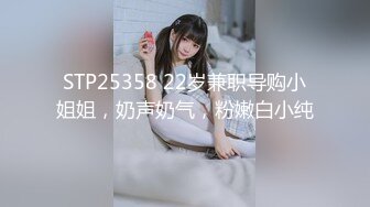 [MP4]PMA-008 蜜桃影像传媒 美琳.御姐闪送员替妈妈送温暖.销魂淫荡的母爱你感受到了吗 VIP0600