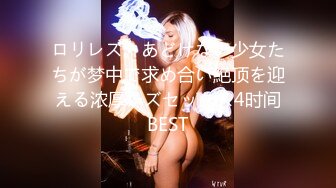 究极粉奶梦幻女神▌辛尤里▌情趣乳夹凸激粉嫩樱桃 女上位榨汁 倾国容颜首次颜射