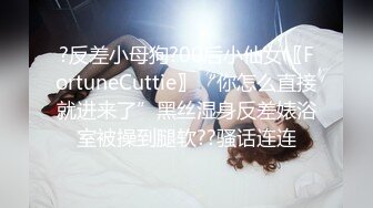 《极品CP☀️魔手☛外购》美女如云热闹商场全景偸拍~女厕各种大屁股小姐姐方便~好多气质小姐姐撅着大腚哗哗尿量充足 (6)