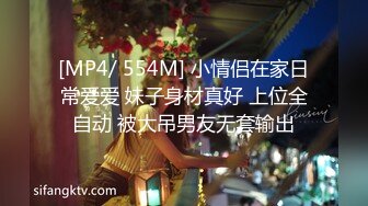 [2DF2] 手摇杯饮料店小弟肉棒吸食喷精实录 av女优级口活超棒 太爽了抽屌速插浪穴爽一下 最后口爆射嘴里[MP4/178MB][BT种子]