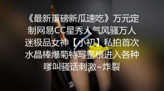 “这样好刺激”前段对白露脸健身女孩极致翘臀，多支持有后续啊