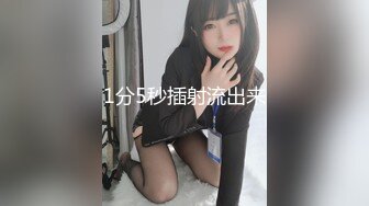 《极品反差淫妻泄密》真实骚妻纯肉便器！推特网红NTR顶级绿帽奴【色小敏】私拍，户外露出啪啪3P被绿主肏怀孕 (1)