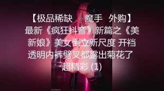 @Stripchat站 主播 『CNmode』『暖暖』 (63)