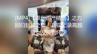 【新片速遞】&nbsp;&nbsp;大奶肉丝美女 不理你了谁知道你玩了多少女人哼 不戴套才是爱你 啊好痛你个吊毛 身材丰满逼毛茂盛被小哥无套输出 内射 [329MB/MP4/18:05]