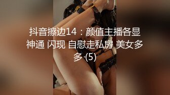 ★☆【某某门事件】★☆广州少妇婚内出轨黑人尼哥，长达2年后被老公发现离婚，简直就是媚黑大婊子！ (2)