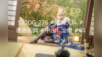 [MP4]STP32399 麻豆传媒 BLX0049 情欲妈妈的生日礼物 宋南伊 VIP0600