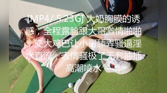 [MP4]STP31653 Onlyfans极品白虎网红小姐姐NANA吊带黑丝-房产经纪人的情趣内衣 VIP0600