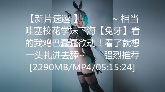 [原創錄制](sex)20240115_甜儿儿