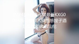 禁忌乱伦之爱 失恋侄子心情不好想要巨乳小姨的安慰