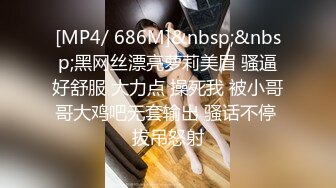 [MP4/ 119M]&nbsp;&nbsp;巨乳大一文艺委员，喜欢骑在上面，这奶子我能给她捏爆，太有性欲啦！