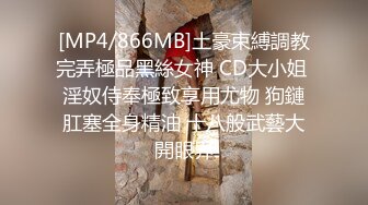 《极品反差✿骚妻泄密》推特S级身材美艳翘臀女神【小可爱】不雅私拍第二季~旅游露出性爱野战公共场所啪啪各个地方都是战场