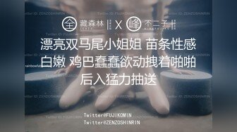 【korean_sua】比明星还美，超级大屁股~潮喷 (1)