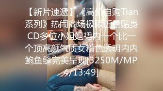 后入打桩北京02学妹，寻单女或情侣交流