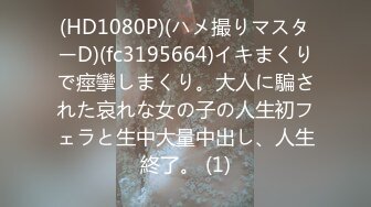 “电影还没开始就要干我”包场《奥本海默》电影院操母狗。完整版已传简阶