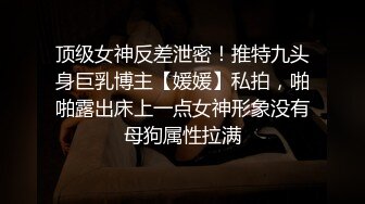 大奶美女深喉吃鸡啪啪 看到大洋吊笑的都开心 被无套输出 操的奶子哗哗 表情享受