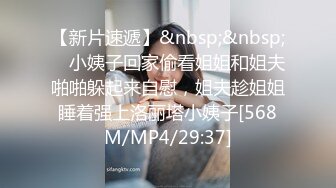 《惊艳✅网红✅私拍》露脸才是王道！万人求购Onlyfans豪乳顶级身材刺青女神namii私拍被富二代各种爆肏紫薇喷水全程无尿点3