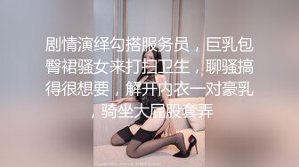 [MP4]果冻传媒 GDCM-003 妻子淫行计划 穿情趣内衣在酒店走廊露出打扑克 挺翘软嫩硕乳内射蜜汁白虎 女神 余丽