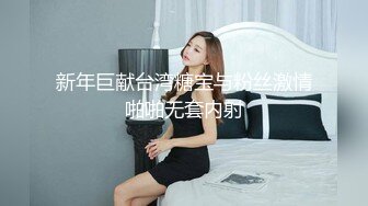 [MP4/ 1.24G]&nbsp;&nbsp;饥渴的单身男女约个4P激情啪啪直播大秀，全程露脸交大鸡巴舔大哥乳头精赤，床上比拼大作战多体位爆草抽插