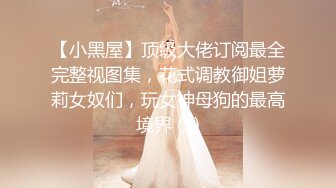 【AI巨星性体验】人工智能 让女神下海不是梦之百变女神『迪丽热巴』首度果冻传媒改编《冲上云霄》【MP4/180MB】