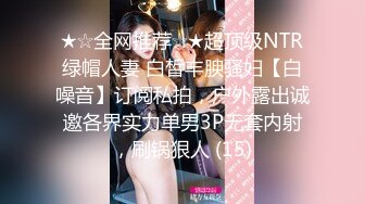 好几个精神小妹全裸摇摆勾引【Gia少女】脱光跳舞诱惑~全裸摇摆勾引~神魂颠倒【47V】 (5)