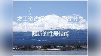 (中文字幕)近所の団地妻に勃起薬を飲まされて、いきなりしゃぶられて発射させられて、中出しで筆おろしまでされてしまった僕。