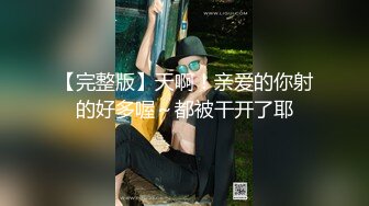 [2DF2] 小陈头星选约了个高颜值牛仔裤妹子啪啪镜头前后入表情可见 - soav(1773346-5844758)_evMerge[MP4/146MB][BT种子]