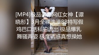 樱樱 自慰婚戒掉阴道 粗屌挚友来相助 爱豆传媒