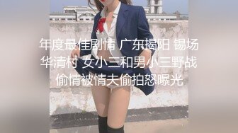 【定制福利】清纯学生妹，白丝制服兔女郎，制服自慰，豆蔻年华的娇嫩胴体让人有犯罪的欲望