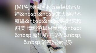 STP34502 换妻界的顶流【爱玩夫妻】三个猛男轮奸，体会到连续不断的高潮，最颠狂的一次，彻底沉醉其中，不知道如何呻吟了！