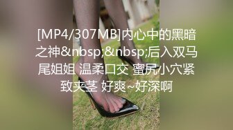 [2DF2]姐夫睡午觉被姐姐和小姨子舔鸡巴弄醒了一块乱伦3p高清无水印原版 - soav_evMerge [MP4/30MB][BT种子]