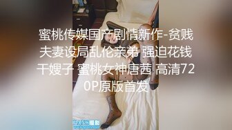 宝贝吖，闺蜜回来咯