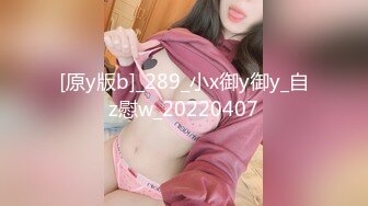 [MP4]国产AV 起点传媒 性视界传媒 XSJKY064 当着醉酒男友面前和前任做爱 孟若羽