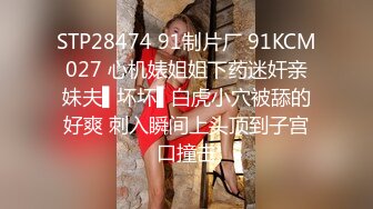 【P2】都知道欧美人很开放，没想到如此开放！罕见在人潮涌动公开场合【成人展舞台】真刀真枪干起来，原始人性展露无遗 (2)