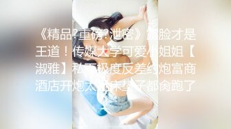 -护士SM三P多人调教反差母狗女友的性奴养成记Chinesehomemade_16539672610797277