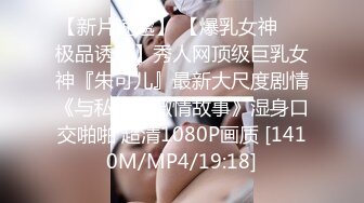 【俩是姐妹】双女互玩69扩阴啪啪【27V】2 (2)