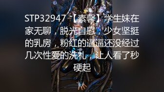 [MP4/163M]6/22最新 喜欢玩弄揉捏鸡巴的嫩嫩小美女太让人喜欢啊VIP1196