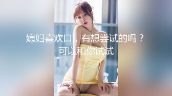 超级骚货反差女神『蓝骚骚』超美丝足口交啪啪流出 各种丝袜爆操 高清私拍128P